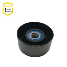 Натяжитель ремня 1333203 1119954 1755162