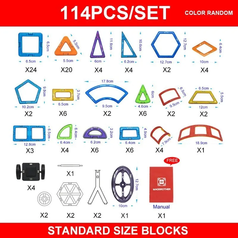 MAGBROTHER 114 шт. нормальный Размеры Магнитная Блоки 3D Модель Строительный кирпич образования детей Игрушечные лошадки Инженерная колесо обозрения - Цвет: Армейский зеленый