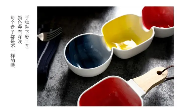 Керамическая решетка деревянная ручка Фруктовая тарелка креативная японская столовая посуда тарелка конфетного цвета суши закуски тарелка десерт