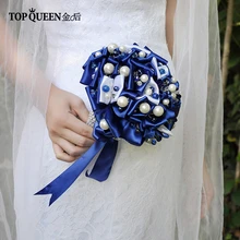 TOPQUEEN F32 Романтический Королевский синий цвет и туфли для невесты или подружки невесты белого цвета и Букеты Свадебные Жемчуг Кристальные Свадебные букеты искусственный цветок