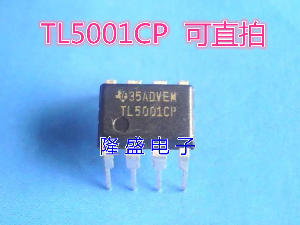 Longsheng Electronics TL5001CP original IC import chip DIP8 can be shot directly | Электроника