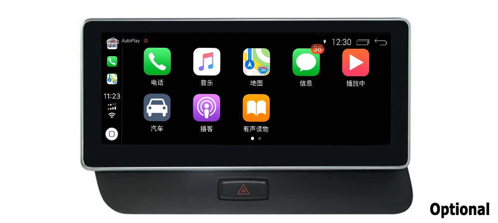 Discount Android 7.0 up Car Radio GPS Navigation Multimedia Player For Audi Q5 8R 2008~2017 MMI WiFi BT Audio Video System 17 Discount Android 7.0 up Car Radio GPS Navigation Multimedia Player For Audi Q5 8R 2008~2017 MMI WiFi BT Audio Video System 17