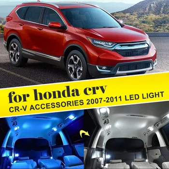 

Tcart for honda crv cr-v accessories 2007-2011 t10 w5w Festoon led light Car LED Interior Lamps Trunk light Roof bulbs