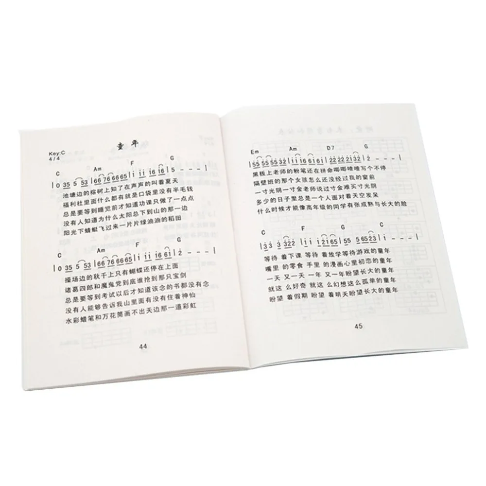 HW3077500-C-20190618-1