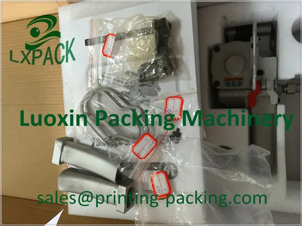fromm orgapack signode zapak columbia m.j.maillis strapex itatools cyklop titan transpak kohan kogyo co.,ltd polychem16