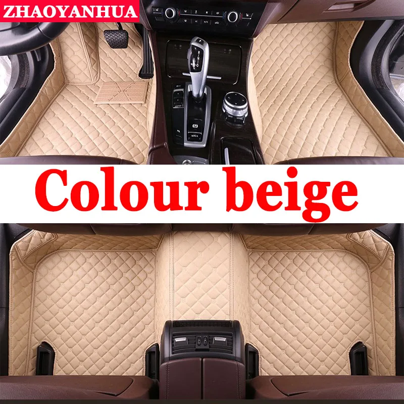 Buy ZHAOYANHUA Custom fit car floor mats made for