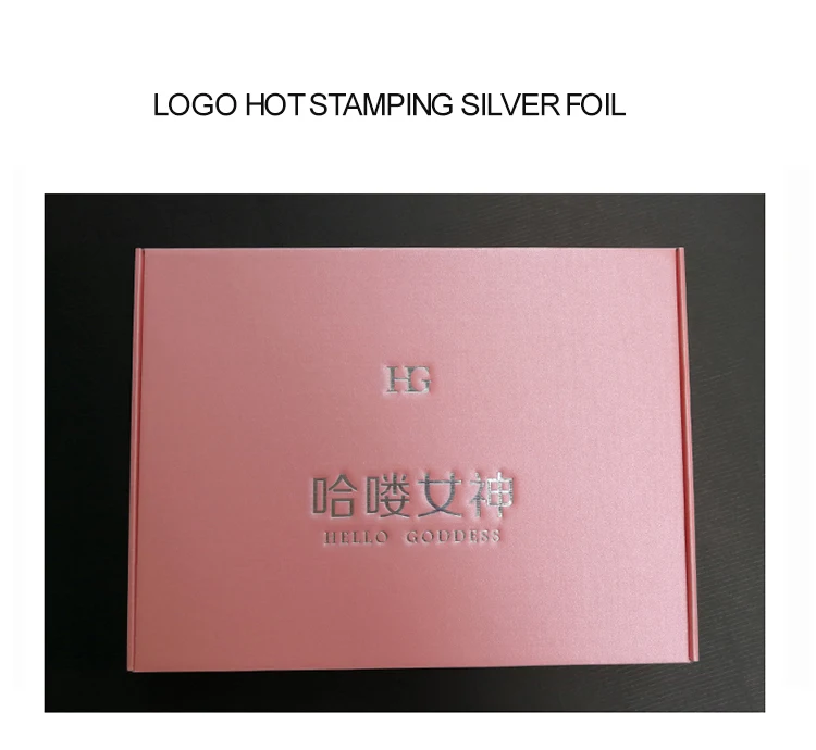 Розовая косметическая продукция, картонная Гофрированная упаковка,, индивидуальная печать логотипа, застежка-молния, почтовые ящики для доставки