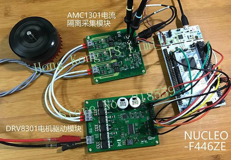 DRV8301 модуль привода двигателя высокой мощности ST FOC векторное управление BLDC бесщеточный/PMSM привод