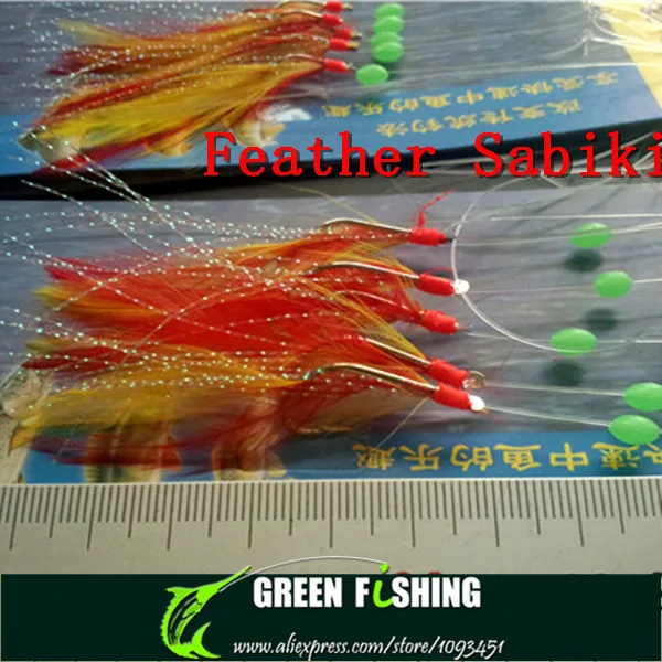 

Free shipping 3 packs 2015 New Brand ocean rig sabiki hooks ,fishing tackle sabiki lure baits ,sea rigs sabiki carp fishing lure