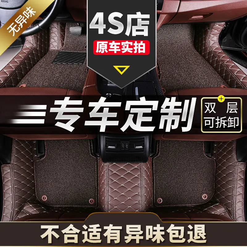 1549358632029