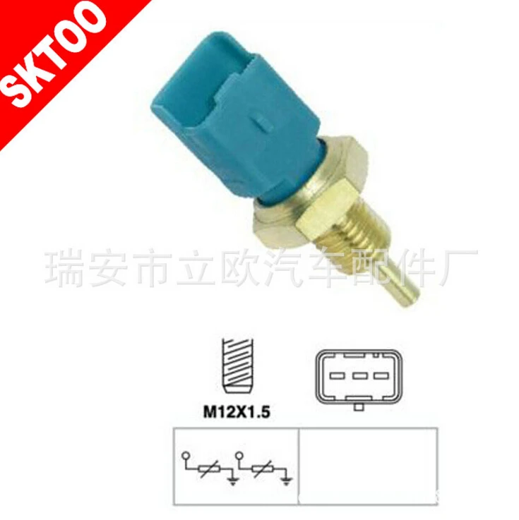Датчик температуры воды SKTOO APEEK 133897 9636777280 9631000880 для PEUGEOT FIAT LANCIA RENAULT | Автомобили и