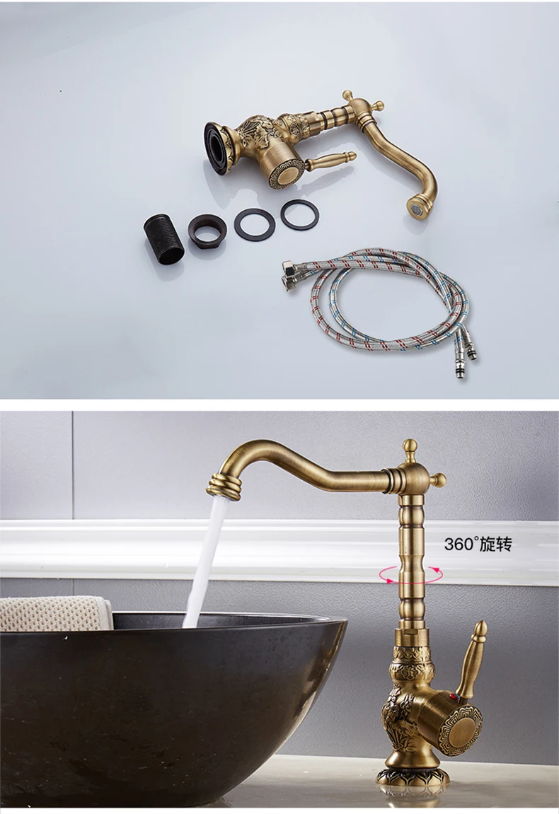 ZGRK смесители для умывальника античная латунь ванная комната кран вырезка коснитесь повернуть ручкой горячей и холодной воды