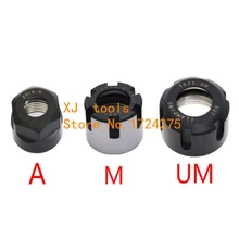 Er8 er11 er16 er20 er25 er32 cnc 라우터 조각 1 pcs er20 너트 er 고정밀 기계 너트 er 콜렛 액세서리 예비 부품(China)