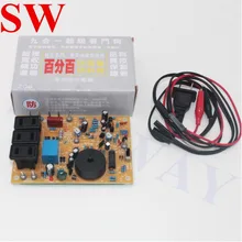 Анти-шок 9 в 1 для игрового автомата Марио/анти-защита от ударов 9 в 1/аркадная игра машина анти-шок пластиковые аксессуары/Запчасти