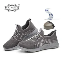 Новая выставка безопасности обувь мужские летние дышащие nti-smashing пирсинг место безопасности работы легкие кроссовки с мягкой подошвой