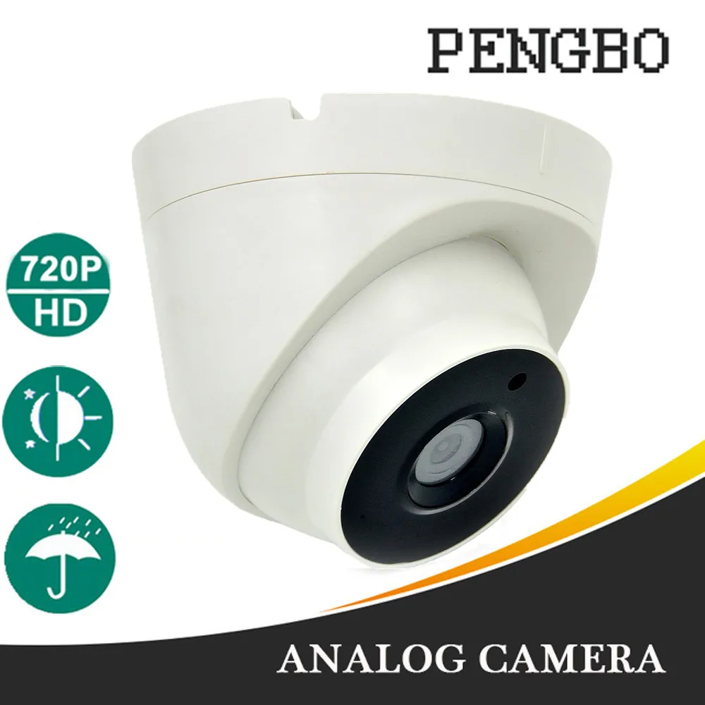 Pengbo 1200TVL аналоговый Камера CCTV Камера для домашних систем безопасности PB-CCTVB-ANW08