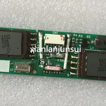 HBL-0175 SPS-002 балка высокого давления инвертор