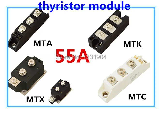 High qualityThyristor Module MFC MFA MFK MFX 55A welding joint scr module silicon control module High qualityThyristor Module MFC MFA MFK MFX 55A welding joint scr module silicon control module