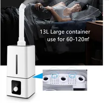 Special Price Industrial Air Ultrasonic humidifier Mute Commercial Supermarket Vegetables Mist Maker 13L Fogger Spray Anion Humidifiers Special Price Industrial Air Ultrasonic humidifier Mute Commercial Supermarket Vegetables Mist Maker 13L Fogger Spray Anion Humidifiers