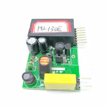 Доступная KQ-130E мощность Высоковольтная линия модуль/без каких-либо внешних компонентов