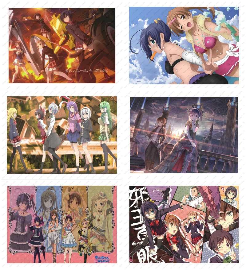 

chuunibyou demo koi ga shitai ren White kraft poster wall sticker Japanese anime Decorative paintings Retro Poster