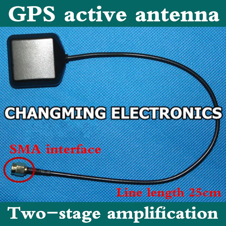 GPS active antenna GPS antenna SMA interface Two stage amplification