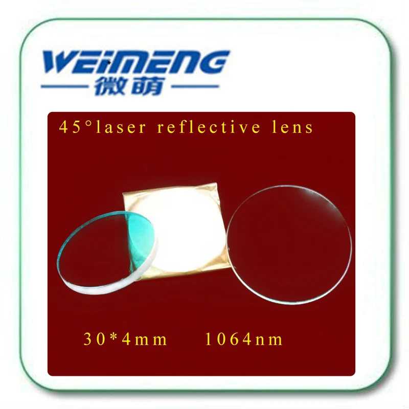 Weimeng marca de alta calidad 45 grados 30*4mm H-K9L material 1064nm HR circular máquina de marcado láser reflector lente óptica - 1
