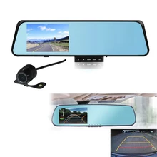 Lente Dual Ultrafina de 4.3 Pulgadas Espejo Retrovisor Del Coche Del Registrador de Datos 1080 P Grabador de Vídeo Digital Videocámara Auto Dash Cam DVR
