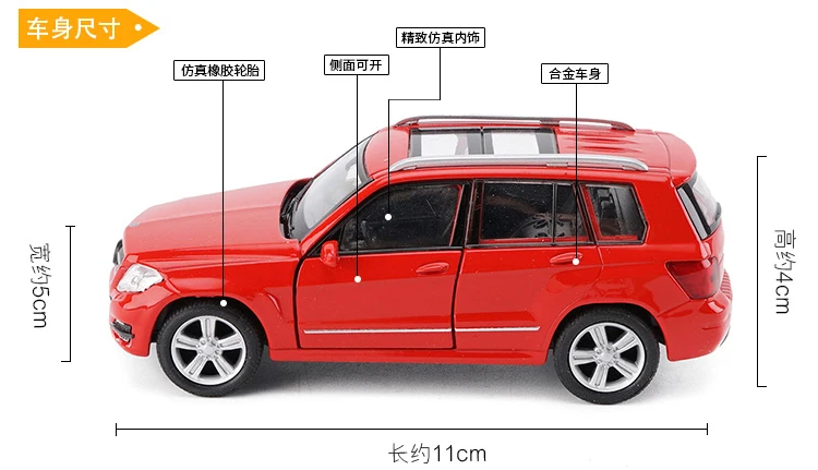 136 WELLY TheMercedes-Benz GLK (12)