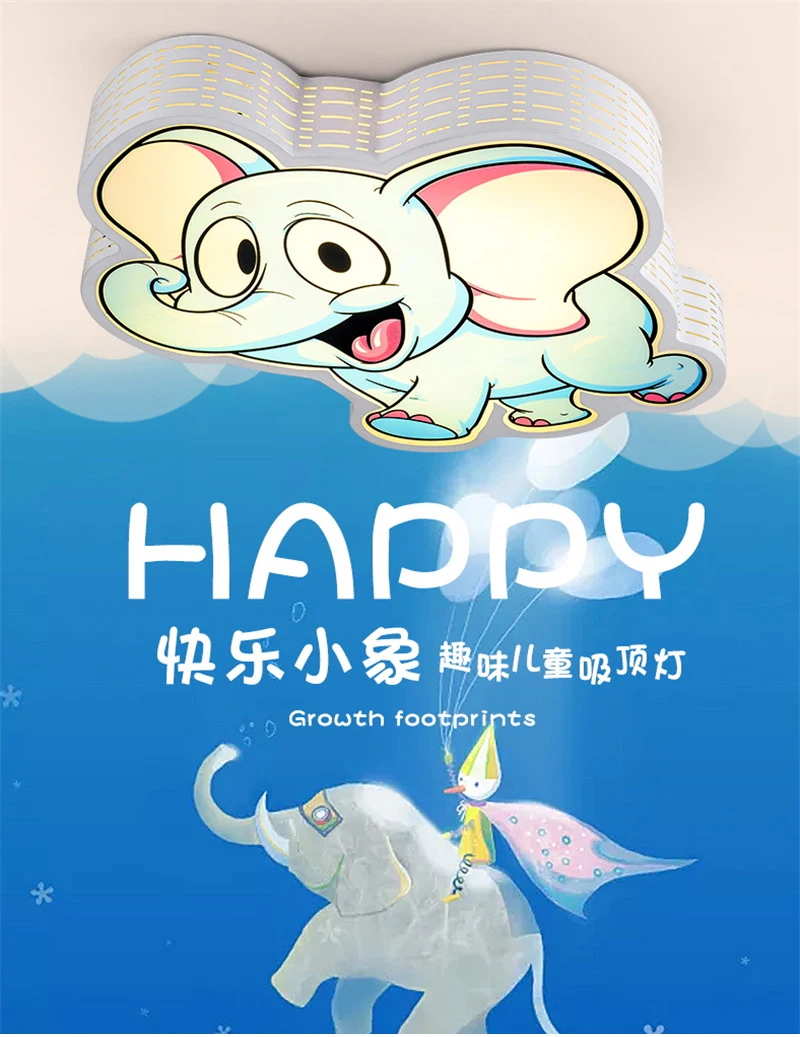 Elephant ceiling light (11)