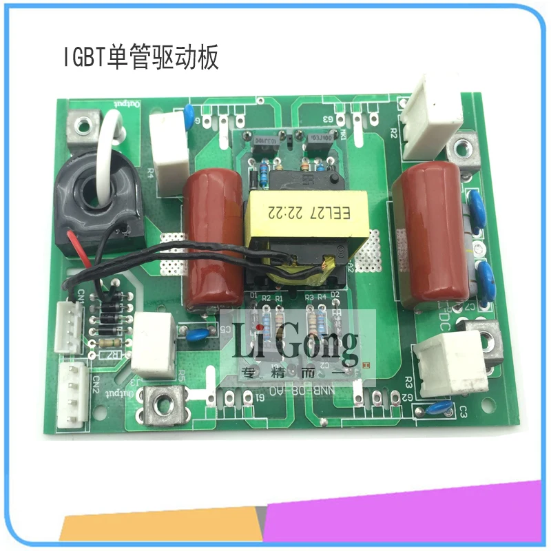 Инверторная сварочная машина печатная плата ZX7-315/400 IGBT инверторная детали