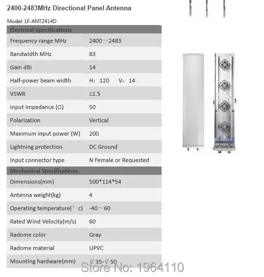4G FDD LTE Outdoor Wireless CPE Router with POE & Up to 300Mbps Wireless Speed & IP67 Waterproof & Multiple MIMO Antenna Options_Access-2