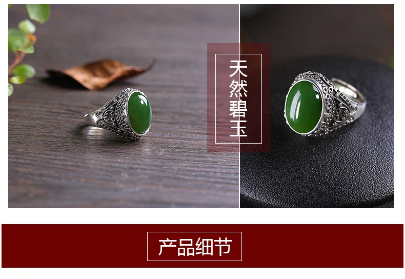 Женские кольца кольцо продвижение Anel Masculino Anillos серебряное инкрустированное натуральное Кольцо женское указательный палец Ретро открытие ювелирных изделий