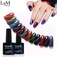 1 шт. ibdgel бренд легко наносится магнит 48 цветной "кошачий глаз" стойкий гель лак для ногтей в бутылке 7,3 мл(China)