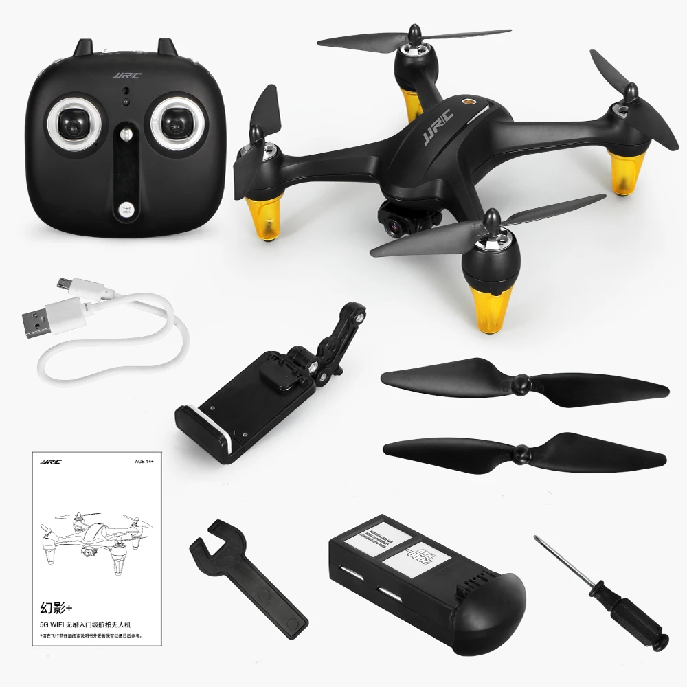 JJRC X3P GPS 5G WiFi FPV with 1080P HD Camera Altitude Hold Mode Brushless RC Drone Quadcopter RTF | Игрушки и хобби