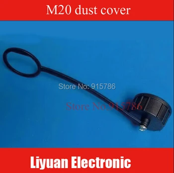 

Free Shipping! M20 dust-proof cap, waterproof cap, matching with RJ45 waterproof connector B20 series
