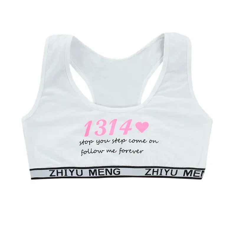 7HH102045-5