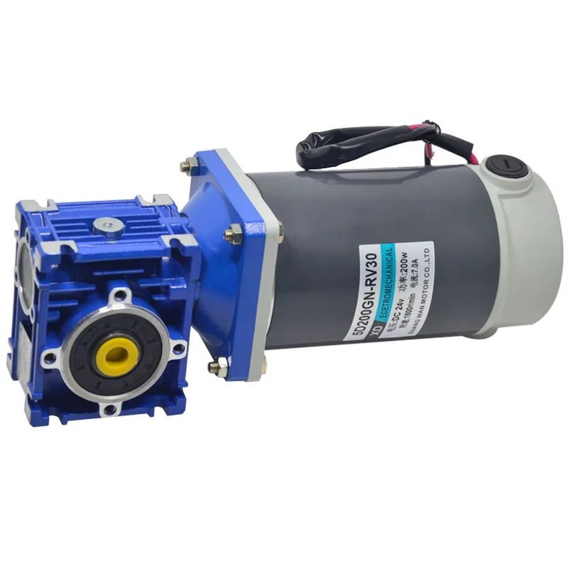 

DC motor 200W DC gear motor RV30 low speed motor with self-locking can adjust the speed motor 12V 24V miniature motor