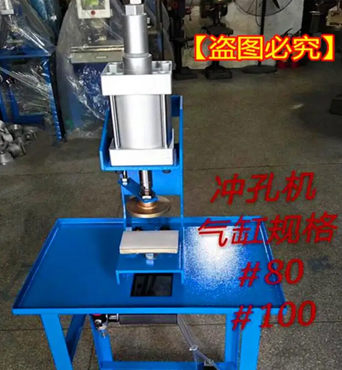QQ20180904161344