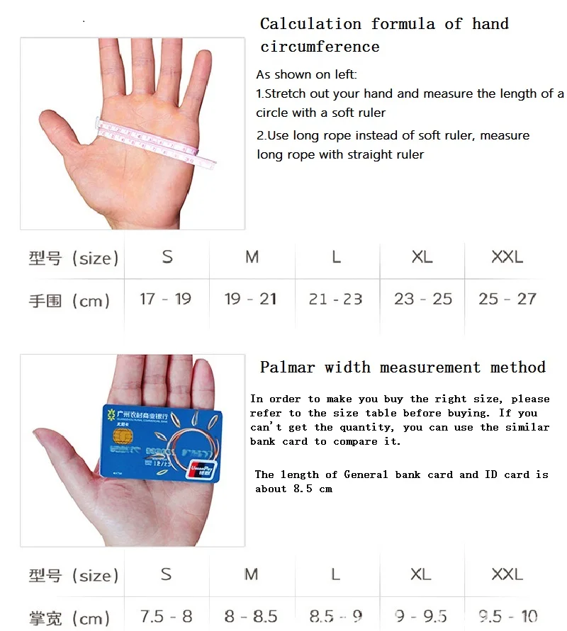 Hand size