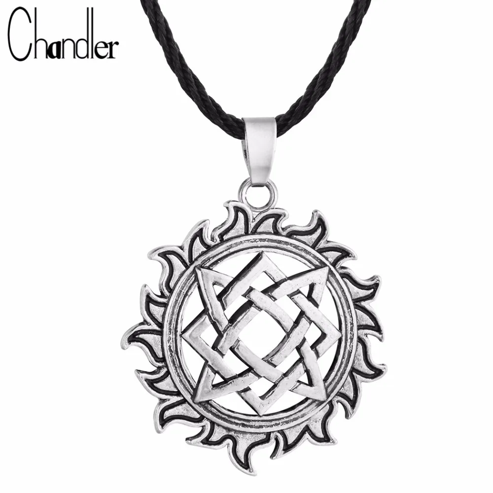 

Chandler Svarog Slavic Talisman Pagan Necklace With Star Charms Ancient Old Jewerly For Man Viking War Warrior Accessaries