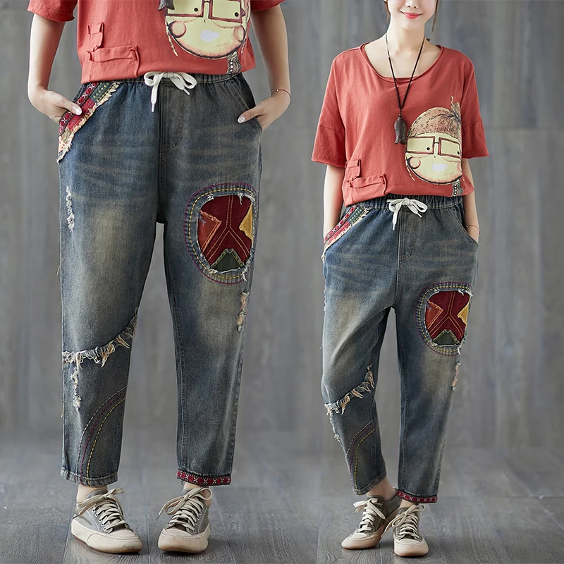 

#4661 Spring 2019 Denim Boyfriend Jeans For Women Embroidery Elastic Waist Loose Patchwork Harem Ripped Wide Leg Jeans Ladies