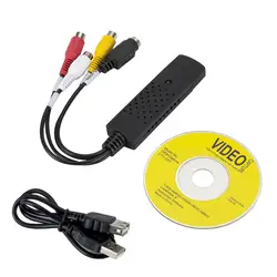 USB 2,0 Easycap Захвата 4 канала видео ТВ DVD VHS адаптер захвата карты ТВ цифровой видеозаписи (DVR) Бесплатная доставка