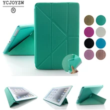 YCJOYZW-TPU умный чехол для Apple ipad mini 4 или для ipad Air 2 Пробуждение сна, ультра тонкий дизайнерский планшет PU кожаный чехол