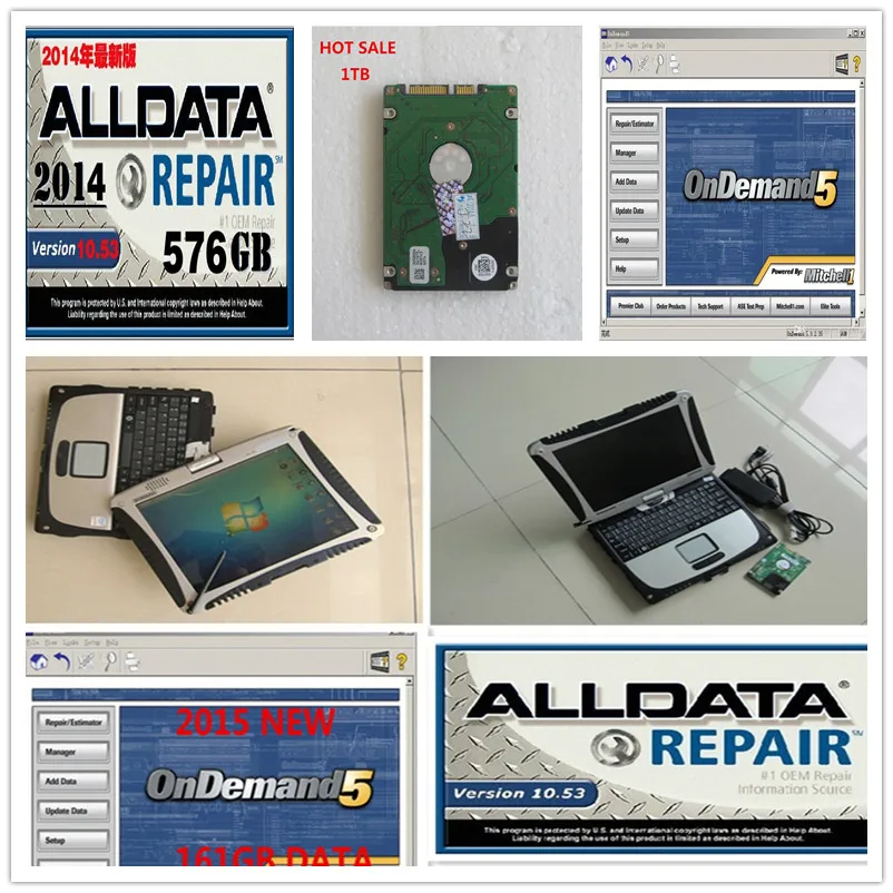 Программное обеспечение для ремонта автомобиля alldata и mitchell, установленное по для ноутбука, все данные 10,53 с 1 ТБ hdd cf19 toughbook windows 7, готовое t