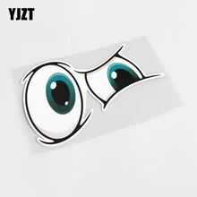 YJZT 15 cm * 9.8 cm PVC Criativo Decalque Do Carro Etiqueta Do Olho de Alta Qualidade Gráfica 13-0445