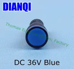 20 шт./лот DC 36 V светодиодный индикатор питания лампы диаметром 16 мм световой сигнал AD16-16C синий цвет