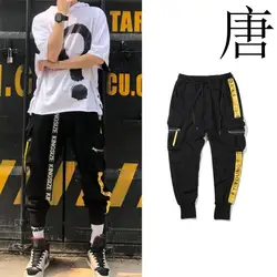 Tang cool/Новинка 2019 г., модная лента хип-хоп на молнии, золотистая лента, спортивные штаны для мужчин и женщин