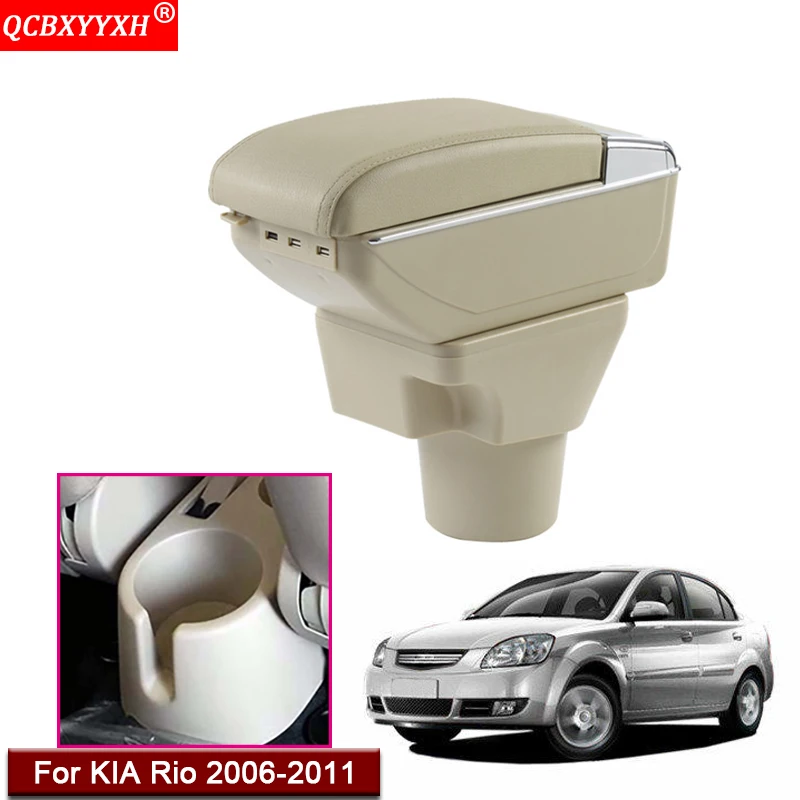 

Car Styling ABS With PU Leather Car Seat Armrest Box Center Console Storage Box Holder Case Accessories For Kia RIO 2006-2011