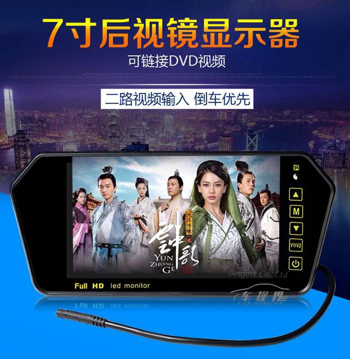 QQ20160722162143